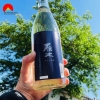 Rượu Sake Gangi Natsu Karakuchi Junmai 15% 720ml (SB)