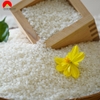 Gạo Akira Rice Nhật Bản Khô 5kg