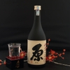 Rượu Sake Jyoku Genshu Gen 720ml (ST)