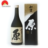 Rượu Sake Jyoku Genshu Gen 720ml (ST)