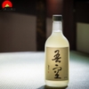 Rượu Shochu Mugi Gokoo 25% 720ml