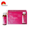 1 Liệu trình Nước uống The Collagen Shiseido chính hãng (Gộp Đơn Hàng Nhật)