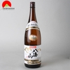 Rượu sake Hakkaisan Honjozo 1L8