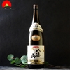 Rượu sake Hakkaisan Honjozo 1L8
