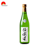 Rượu Sake Hakurakusei Junmai Ginjo 15% 720ml (SB)