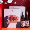 Hộp Quà Daruma Rượu Sake Nishinoseki Hana 720ml