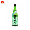 Rượu Sake Haneya Tokubetsu Junmai 15% 720ml (SB)