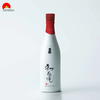 Rượu Sake Hatsukame Junmai Daiginjo Hyogetsu 15% 720ml (SB)