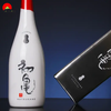 Rượu Sake Hatsukame Junmai Daiginjo Hyogetsu 15% 720ml (SB)