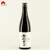 Rượu Sake Houou Biden Tsurugi Binkan Hiire Junmai 16% 720ml (SB)