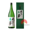 Rượu Sake Dewatsuru Junmai Daiginjo Hiten no Yume 15% (ST)