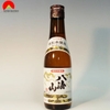 Rượu Sake Hakkaisan Honjozo 300ml Nhật Bản