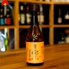 Rượu Shochu Tomino Houzan 720ml