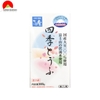Đậu Phụ Nhật Bản Shiki Tofu 300g (SB)