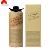 Rượu Shochu Hyakunen No Kodoku Mugi 40% 720ml Nhật Bản (SB)
