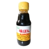 Dấm Mizkan (Ajipon) 150ml