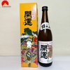 Rượu Sake Kaiun Tokubetsu Junmai 720ml Nhật Bản (SB)