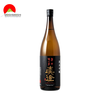 Rượu Sake Masumi Karakuchi Kippon Junmai Ginjo 15% 1800ml (SB)