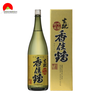 Rượu Sake Kasumitsuru Kimoto Junmai Ginjo 15% 720ml (SB)