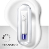 Kem Trị Nám Transino Whitening Essence Ex II 50g