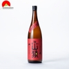 Rượu Yamasaru Mugi Shochu 25% 1800ml Nhật Bản (SB)