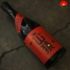 Rượu Shochu Yamasaru Mugi 25% 720ml Nhật Bản (SB)