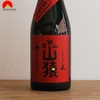 Rượu Shochu Yamasaru Mugi 25% 720ml Nhật Bản (SB)