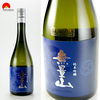 Rượu Sake Kid Muryozan Junmai Ginjo 15% 720ml (SB)