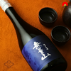 Rượu Sake Kid Muryozan Junmai Ginjo 15% 720ml (SB)