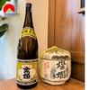 Rượu Sake Kinkon Josen Honjozo 15-16% 1800ml