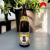 Rượu Sake Kinkon Josen Honjozo 15-16% 1800ml