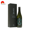 Rượu Sake Mimurosugi Kioke Bodaimoto 14% 720ml (SB)