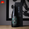 Rượu Sake Mimurosugi Kioke Bodaimoto 14% 720ml (SB)