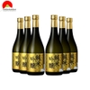 Rượu Sake Komenorin Junmai Ginjo 14-15% 720ml Nhật Bản (SB)
