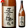 Rượu Tensonkorin Imo Shochu 25% 1800ml Nhật Bản (SB)