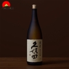 Rượu Sake Nhật Kubota Manjyu 17% 720ml