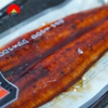 Lươn Tẩm Gia Vị- Unagi Kabayaki 1kg