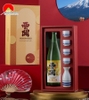 Hộp Quà Tết Rượu Sake Nhật Nishino Seki Gold Leaf Vảy Vàng 1800ml + Bộ Ly