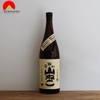 Rượu Yamaneko Imo Shochu 25% 1800ml Nhật Bản (SB)