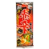 Mì Ramen Kumamoto Spicy Dry (mì Ramen ăn liền)