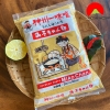 Tương Miso trắng Mikochan Miso 1kg (chay mặn đều dùng được)