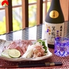 Rượu Sake Junmai Daiginjo Daishichi Minowamon 1800ml Nhật Bản
