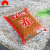 Tương Miso Yusyutst Yo Puro Aka Marukome (Miso đỏ chay dùng được) 1KG