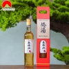 Rượu Mơ Rừng Hộp Giấy Quà Tặng