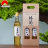 Rượu Mơ Rừng Hộp Giấy Quà Tặng