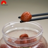 Mơ Muối Umeboshi 1kg Nhật Bản