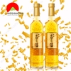 Combo 2 chai Rượu mơ vảy vàng Kikkoman Umeshu Gold 500ml