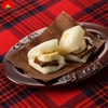 Bánh Dày Mochi Kirimochi 400g Nhật Bản