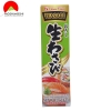 Mù Tạt Wasabi Tươi House Food 43g Nhật Bản