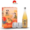 Rượu mơ Nakano Yuzu Nhật Bản 720ml (Vị Chanh Nhật)